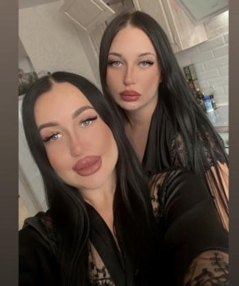 Карина